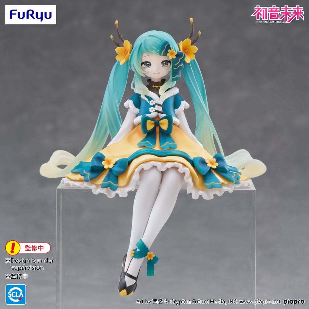 Hatsune Miku Noodle Stopper PVC Statue Hatsune Miku 2025 Chinese New Year Ver.