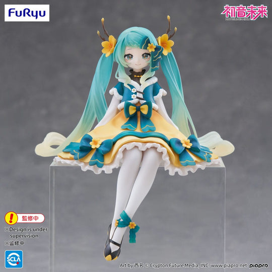 Hatsune Miku Noodle Stopper PVC Statue Hatsune Miku 2025 Chinese New Year Ver.