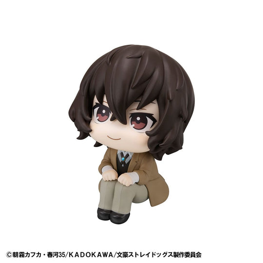 Bungo Stray Dogs Look Up PVC Statue Osamu Dazai 11 cm