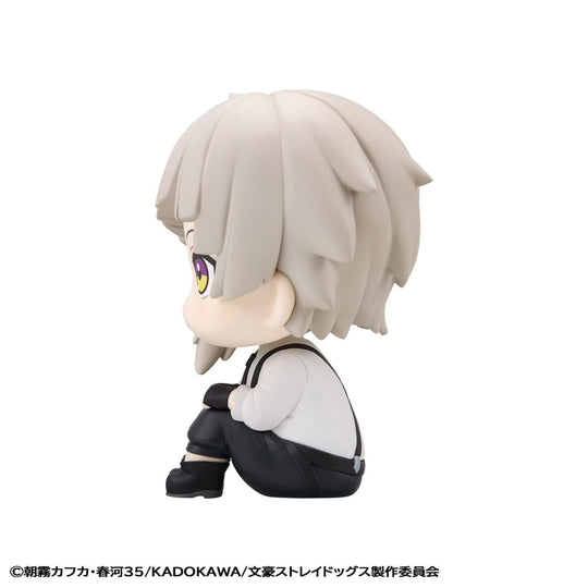 Bungo Stray Dogs Look Up PVC Statue Atsushi Nakajima 11 cm