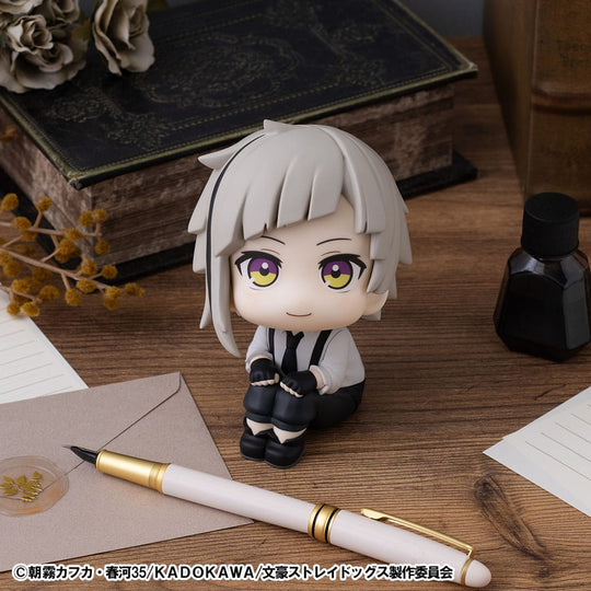 Bungo Stray Dogs Look Up PVC Statue Atsushi Nakajima 11 cm