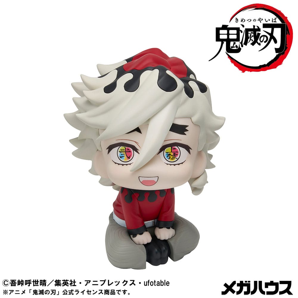 Demon Slayer Kimetsu no Yaiba Look Up PVC Statue Doma 11 cm