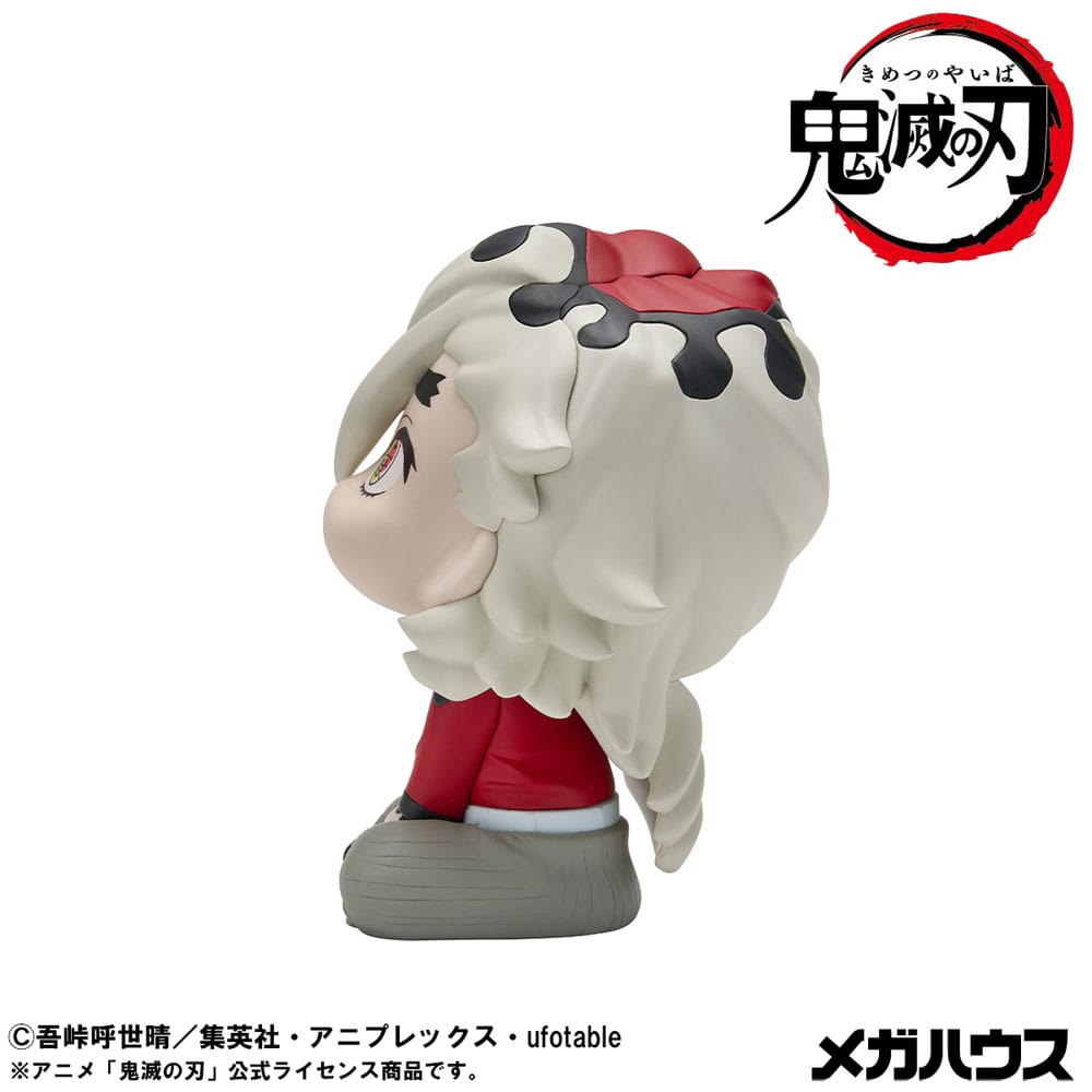 Demon Slayer Kimetsu no Yaiba Look Up PVC Statue Doma 11 cm