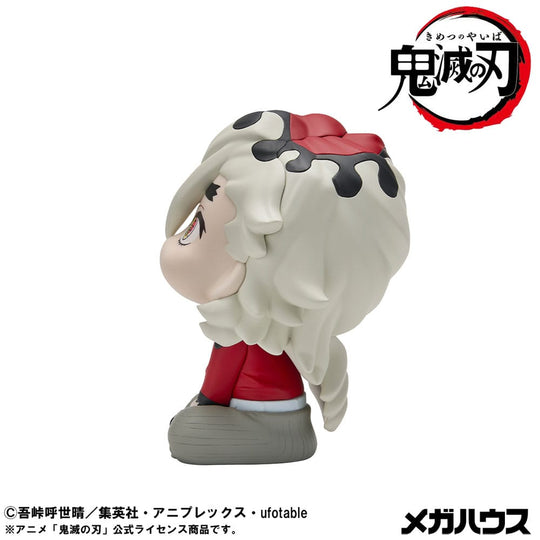 Demon Slayer Kimetsu no Yaiba Look Up PVC Statue Doma 11 cm