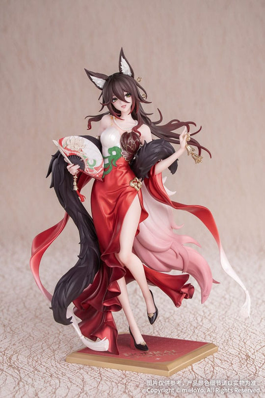 Honkai: Star Rail Gift+ PVC Statue 1/8 Star Luck Amass Fortunes Ver. 24 cm