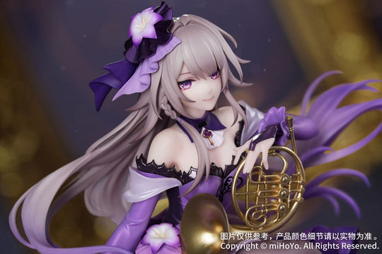 Honkai: Star Rail Herta Gift+ PVC Statue 1/8 The Herta: Star Rail Live Ver. 19 cm