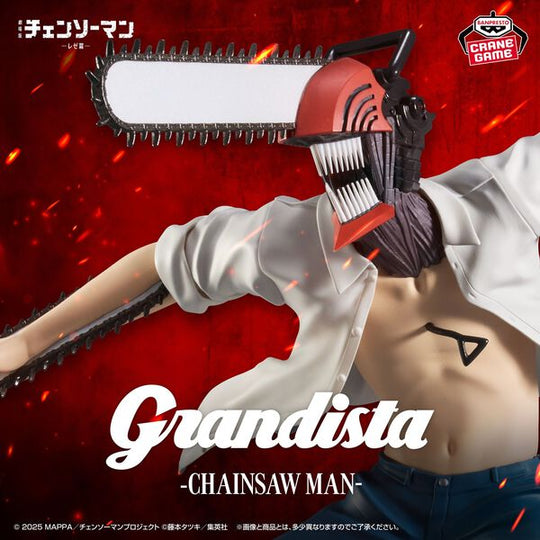 Chainsaw Man The Movie - Chainsaw Man - Figure Grandista 21cm