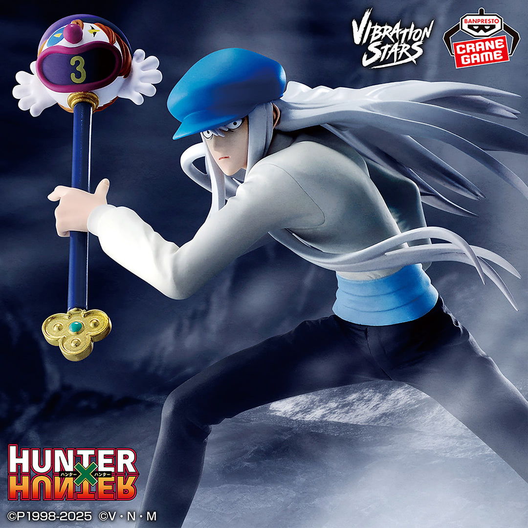 Hunter x Hunter Kite Vibration Stars figure 14cm