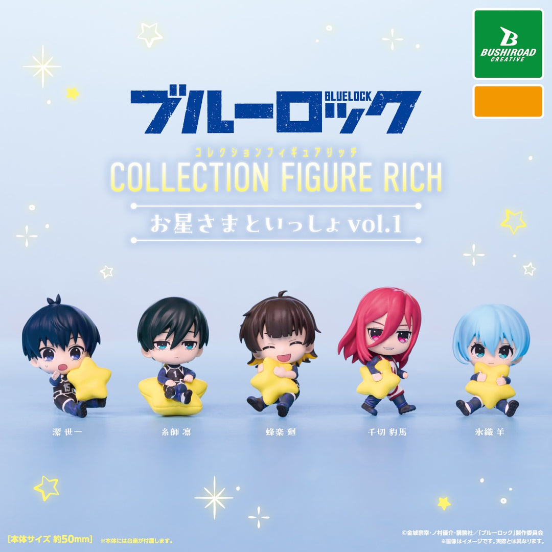 Gacha - 4