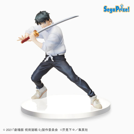 Jujutsu Kaisen 0 SPM PVC Statue Yuta 17 Cm