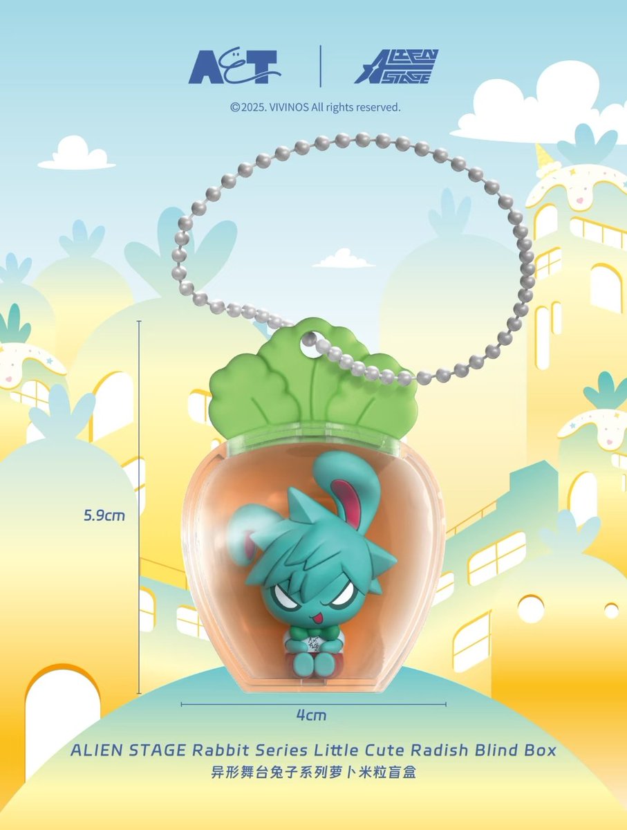 Alien Stage Rabbit Series Little Cute Radish Blind Box