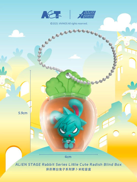 Alien Stage Rabbit Series Little Cute Radish Blind Box
