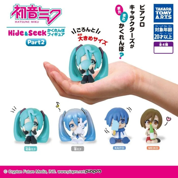 Gacha - 4