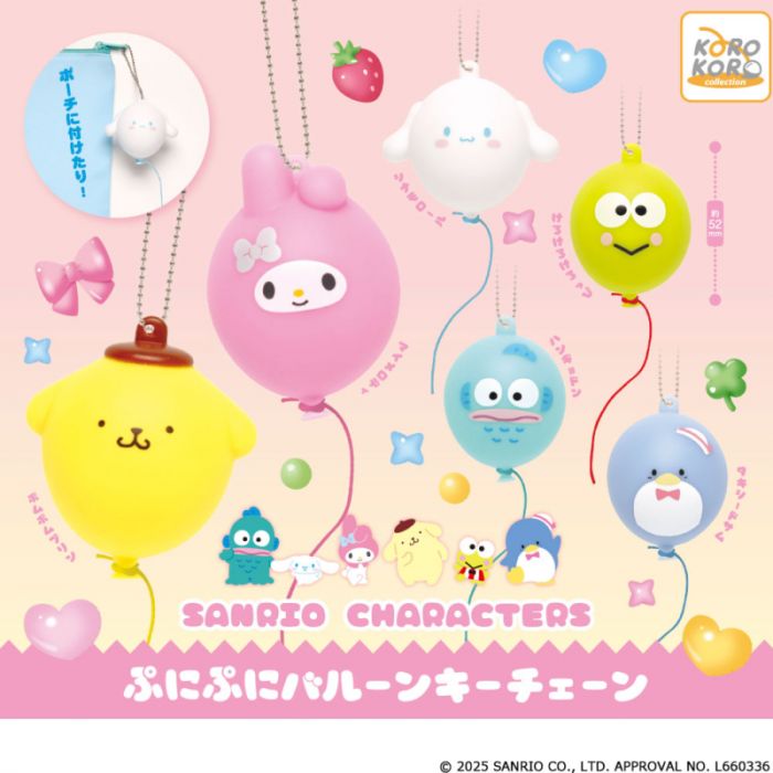 Gacha 2