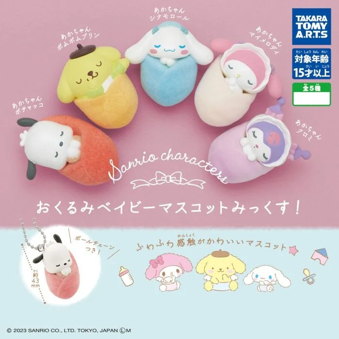Gacha 2