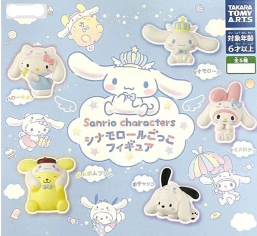 Gacha 3