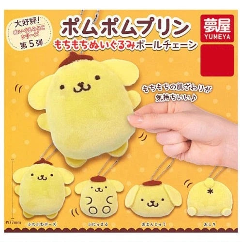 Gacha 3