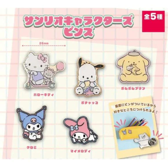 Gacha 2