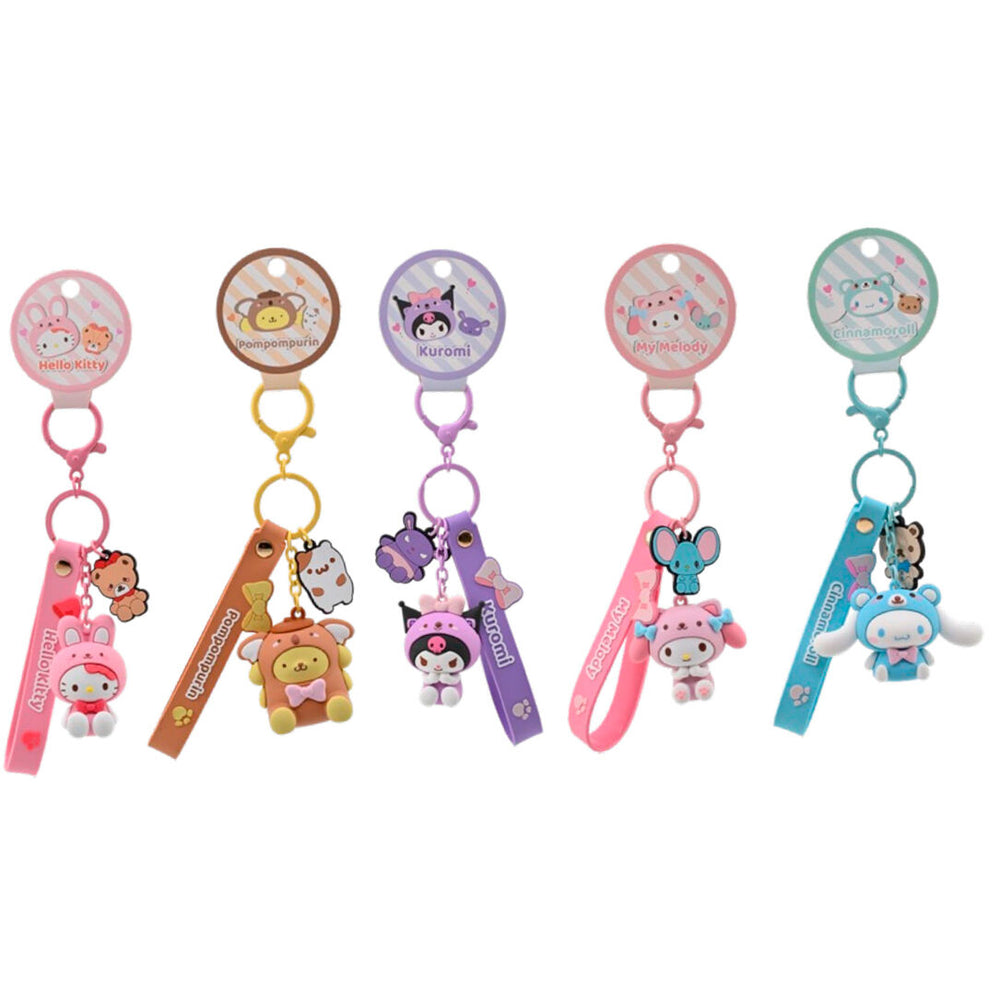 Hello Kitty and Friends assorted animal keychain (Pompompurin)
