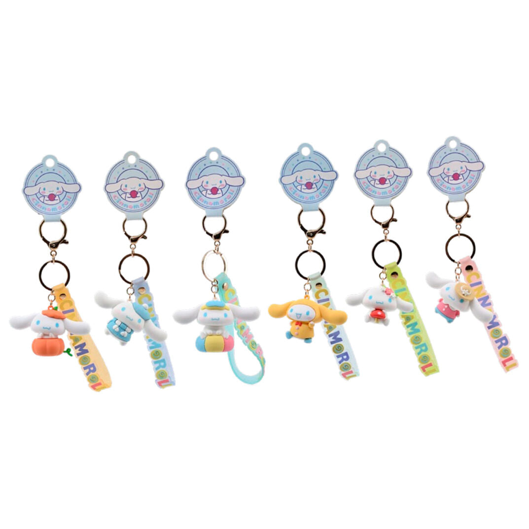 Hello Kitty Sanrio Cinnamoroll assorted keychain (Mushroom)