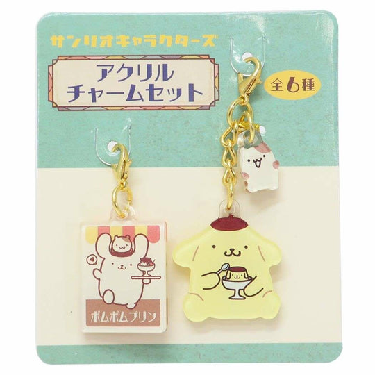 Pompompurin Acrylic Charm Set Fancy Retro