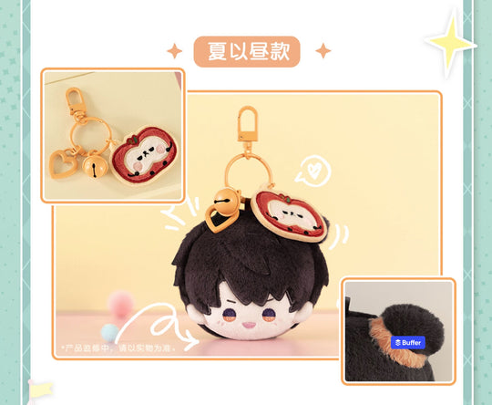 Love and Deepspace - Mini Plush Keychain - Caleb - Playful Time Series - 6 cm