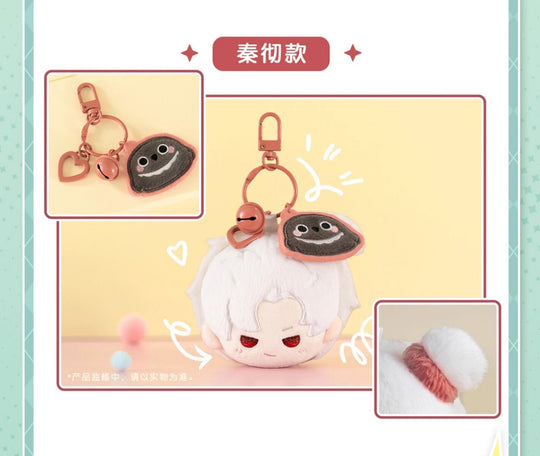 Love and Deepspace - Mini Plush Keychain - Sylus - Playful Time Series - 6 cm