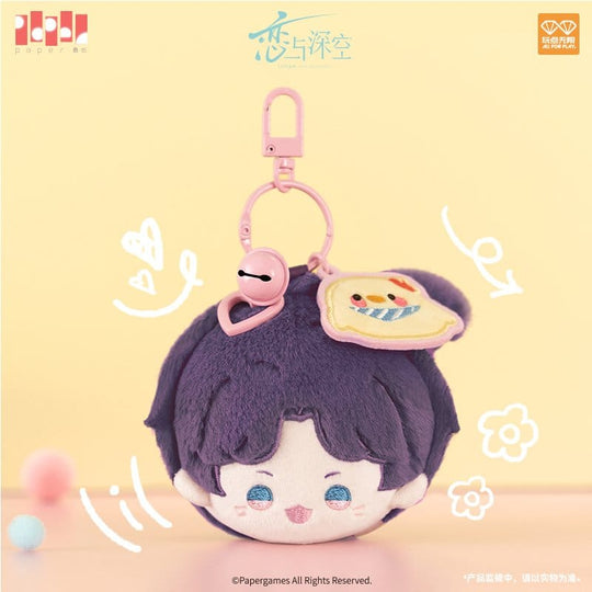 Love and Deepspace - Mini Plush Keychain - Rafayel - Playful Time Series - 6 cm