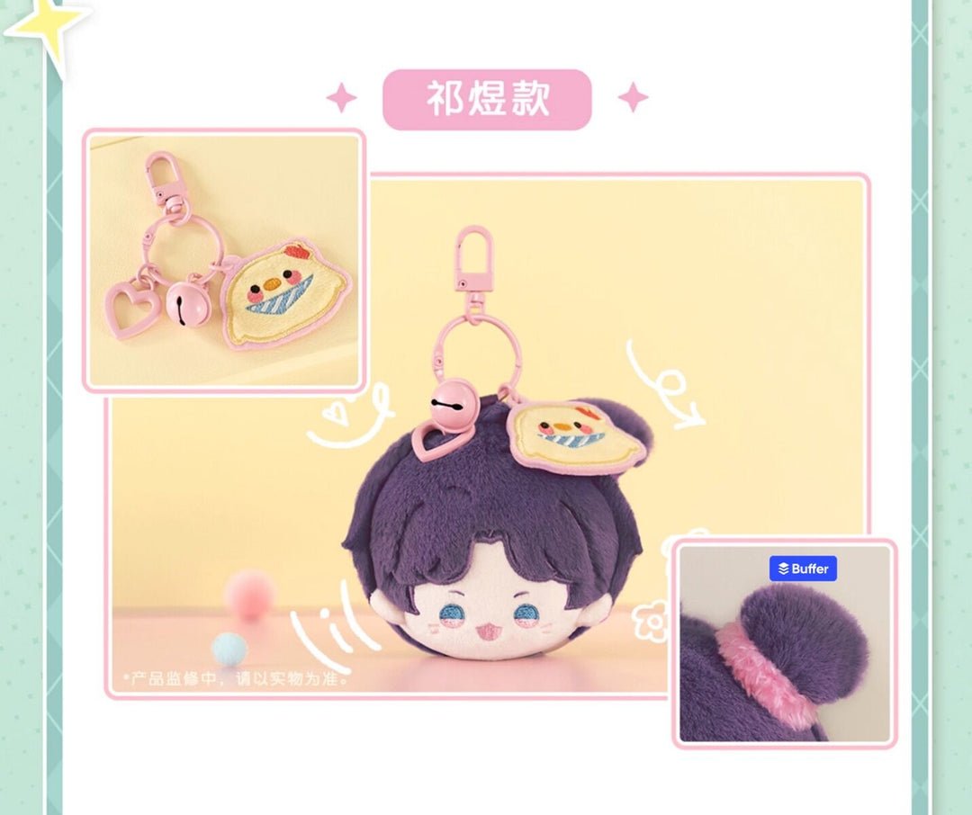 Love and Deepspace - Mini Plush Keychain - Rafayel - Playful Time Series - 6 cm
