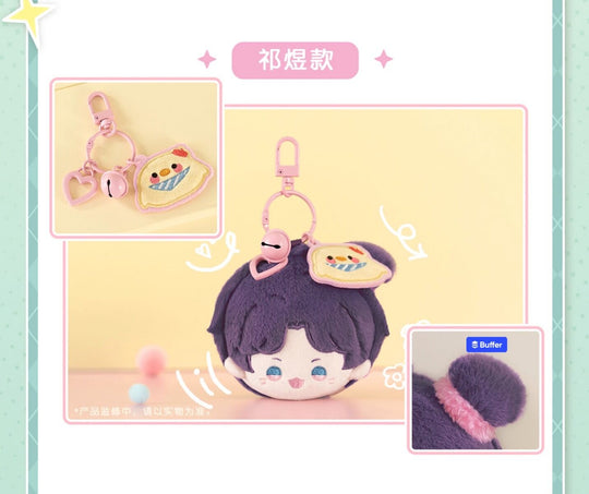 Love and Deepspace - Mini Plush Keychain - Rafayel - Playful Time Series - 6 cm