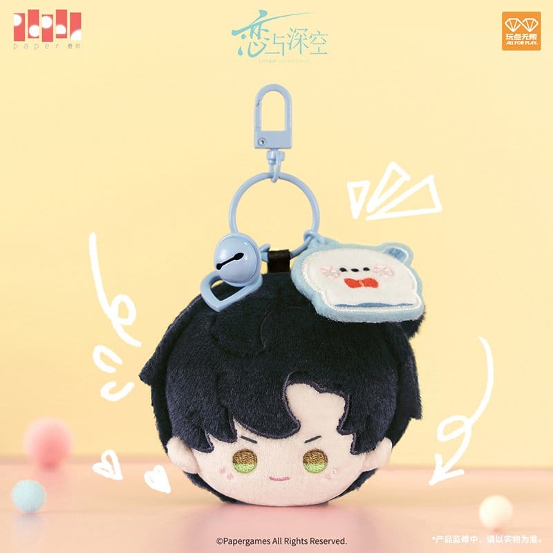 Love and Deepspace - Mini Plush Keychain - Zayne - Playful Time Series - 6 cm
