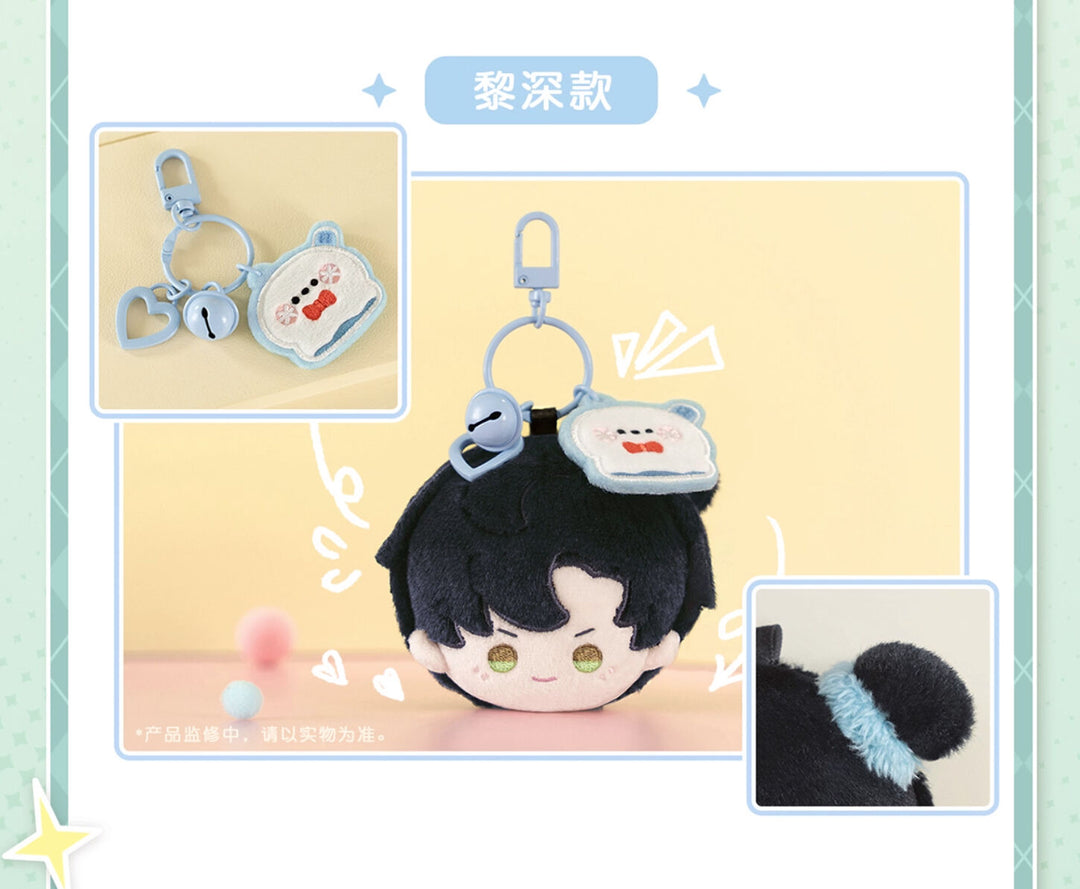 Love and Deepspace - Mini Plush Keychain - Zayne - Playful Time Series - 6 cm
