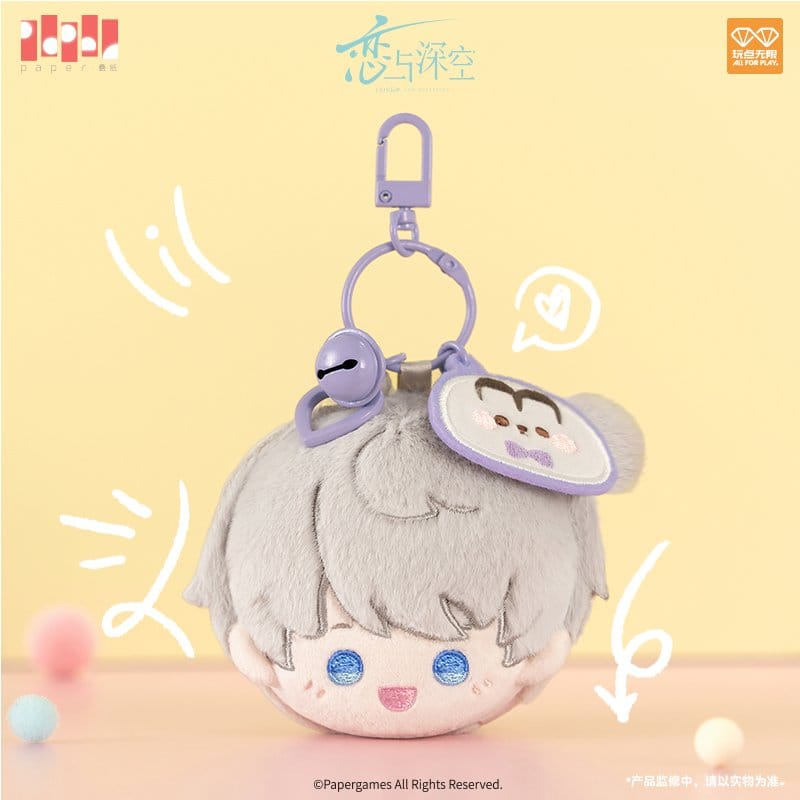 Love and Deepspace - Mini Plush Keychain - Xavier - Playful Time Series - 6 cm
