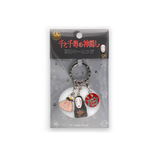 Spirited Away - 3 pieces Key Ring Arubaya