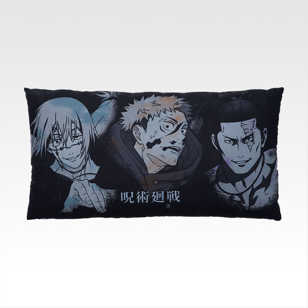Ichiban Kuji - Jujutsu Kaisen - Shibuya Incident Arc 4
