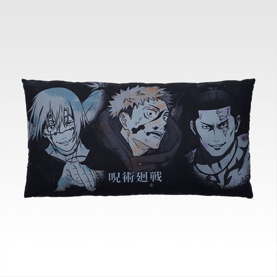 Ichiban Kuji - Jujutsu Kaisen - Shibuya Incident Arc 4