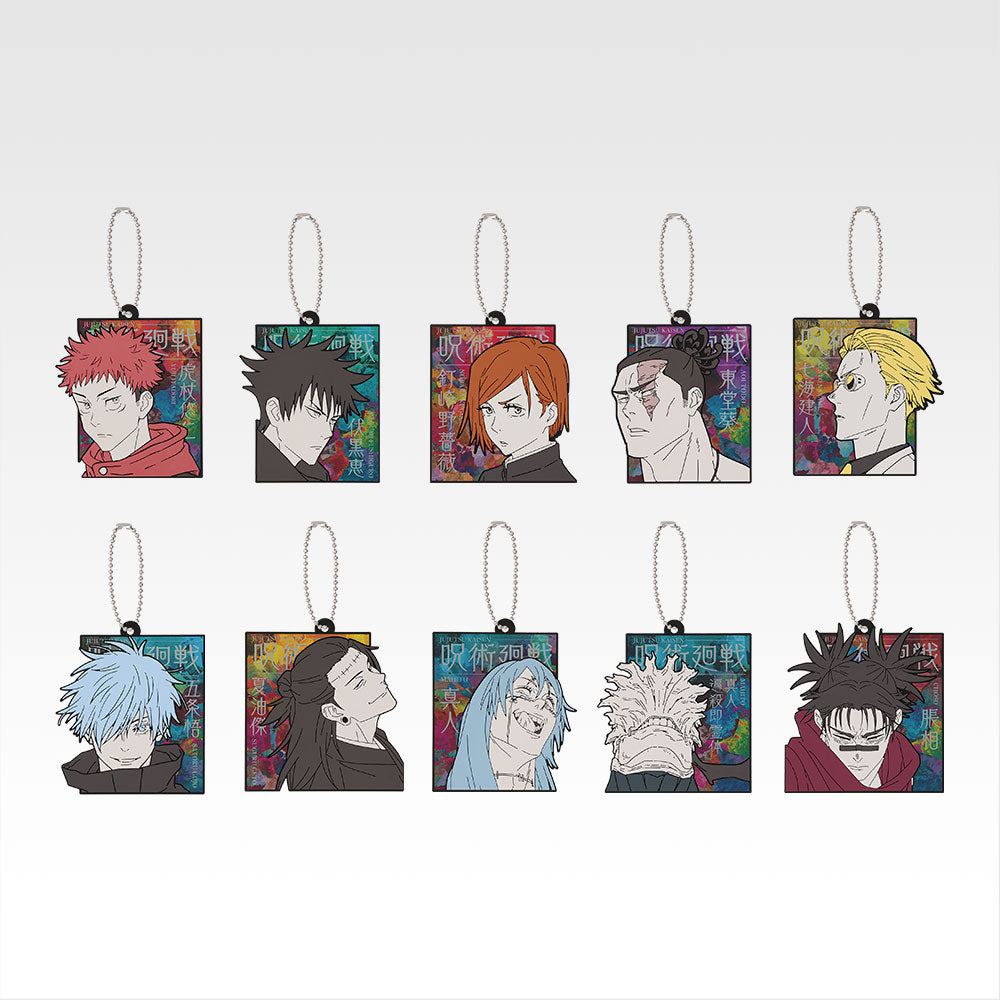 Ichiban Kuji - Jujutsu Kaisen - Shibuya Incident Arc 4