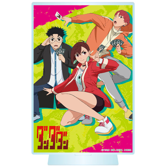 Dandadan Rush Into the Cursed House Ichiban Kuji Bundle