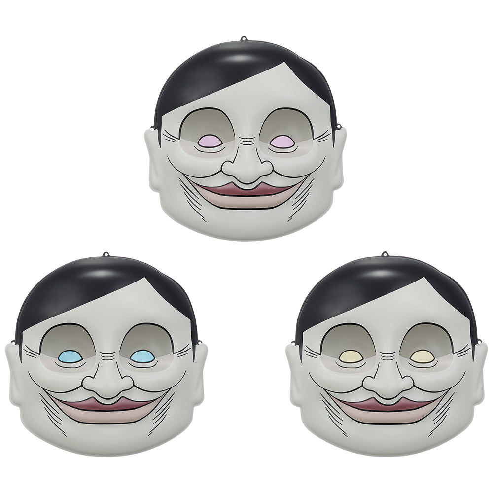 Dandadan Rush Into the Cursed House Ichiban Kuji Bundle