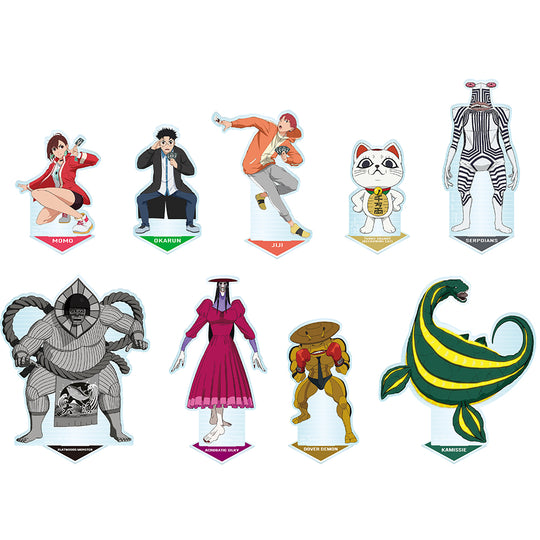 Dandadan Rush Into the Cursed House Ichiban Kuji Bundle