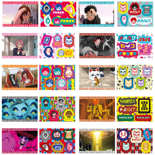 Dandadan Rush Into the Cursed House Ichiban Kuji Bundle