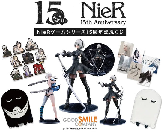 Nier Game Series 15TH Anniversary Ichiban Kuji
