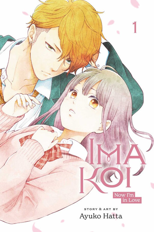 Ima Koi: Now I'm in Love, Vol. 1