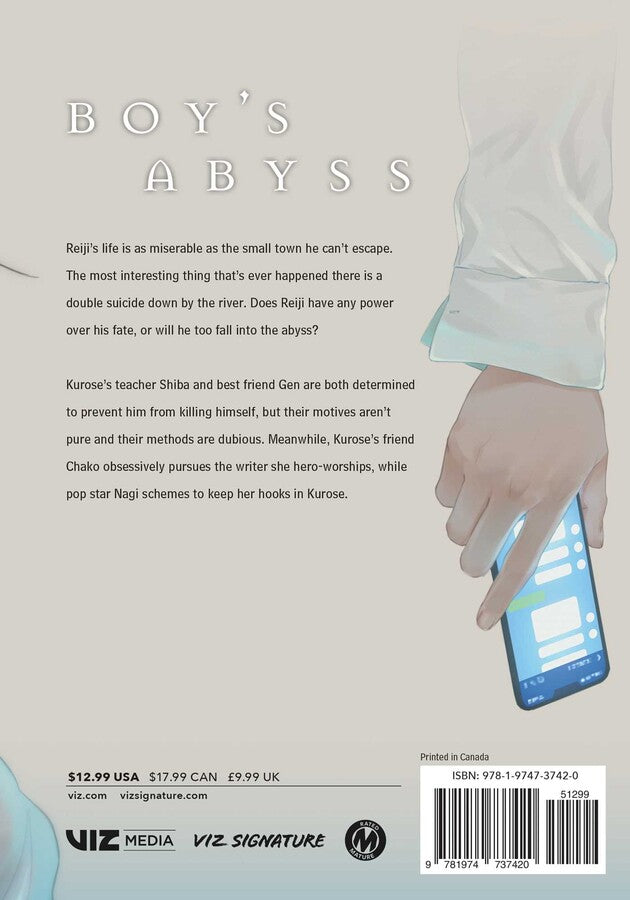 Boy's Abyss, Vol. 2