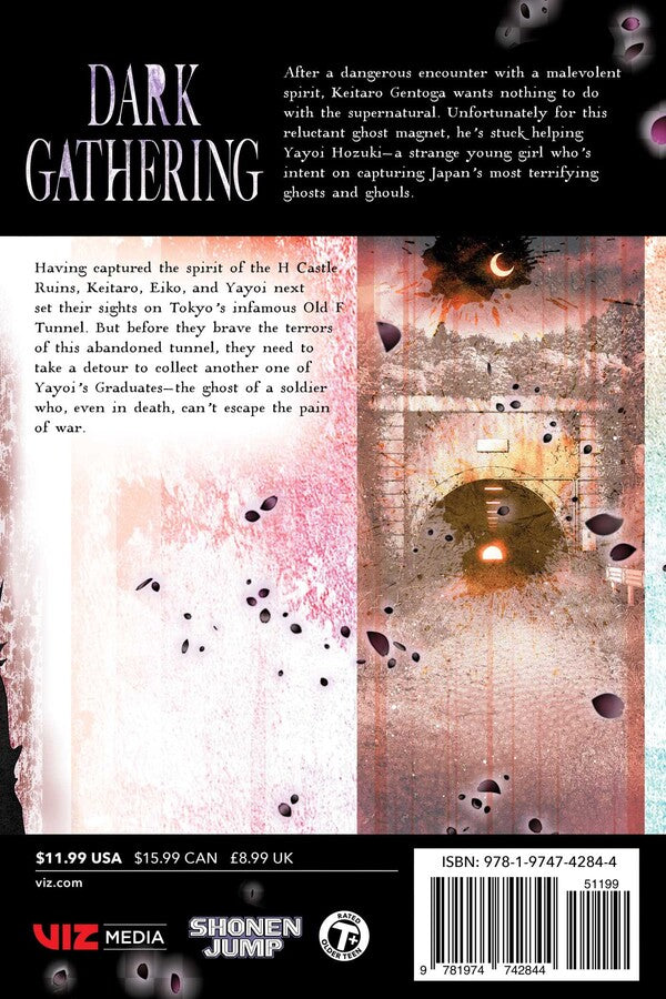 Dark Gathering, Vol. 5