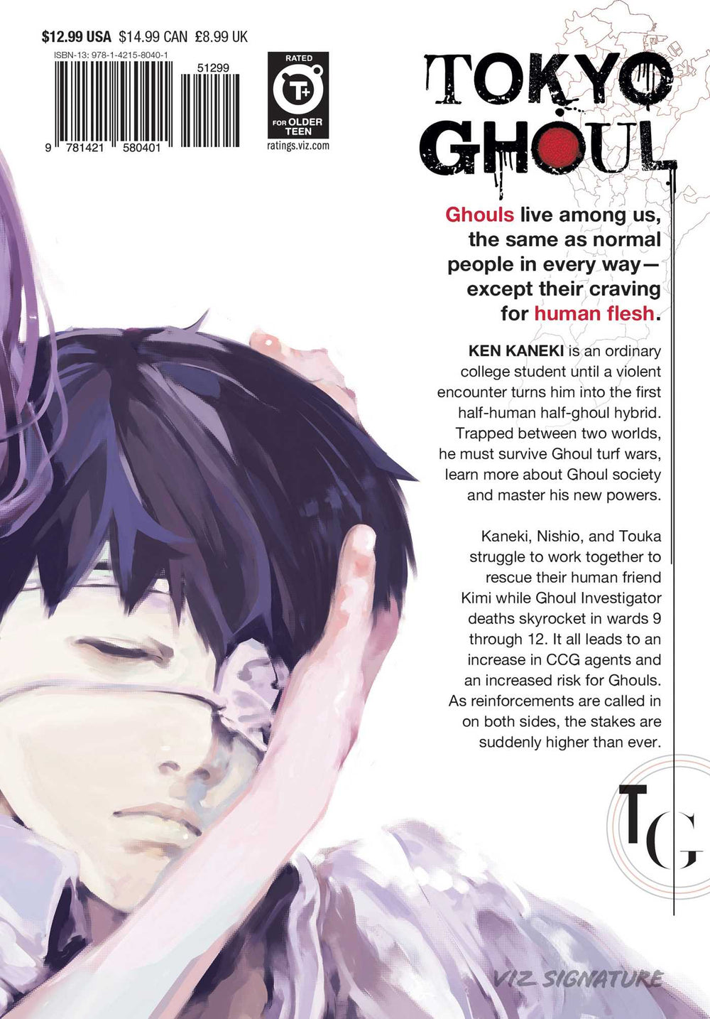 Tokyo Ghoul, Том 5