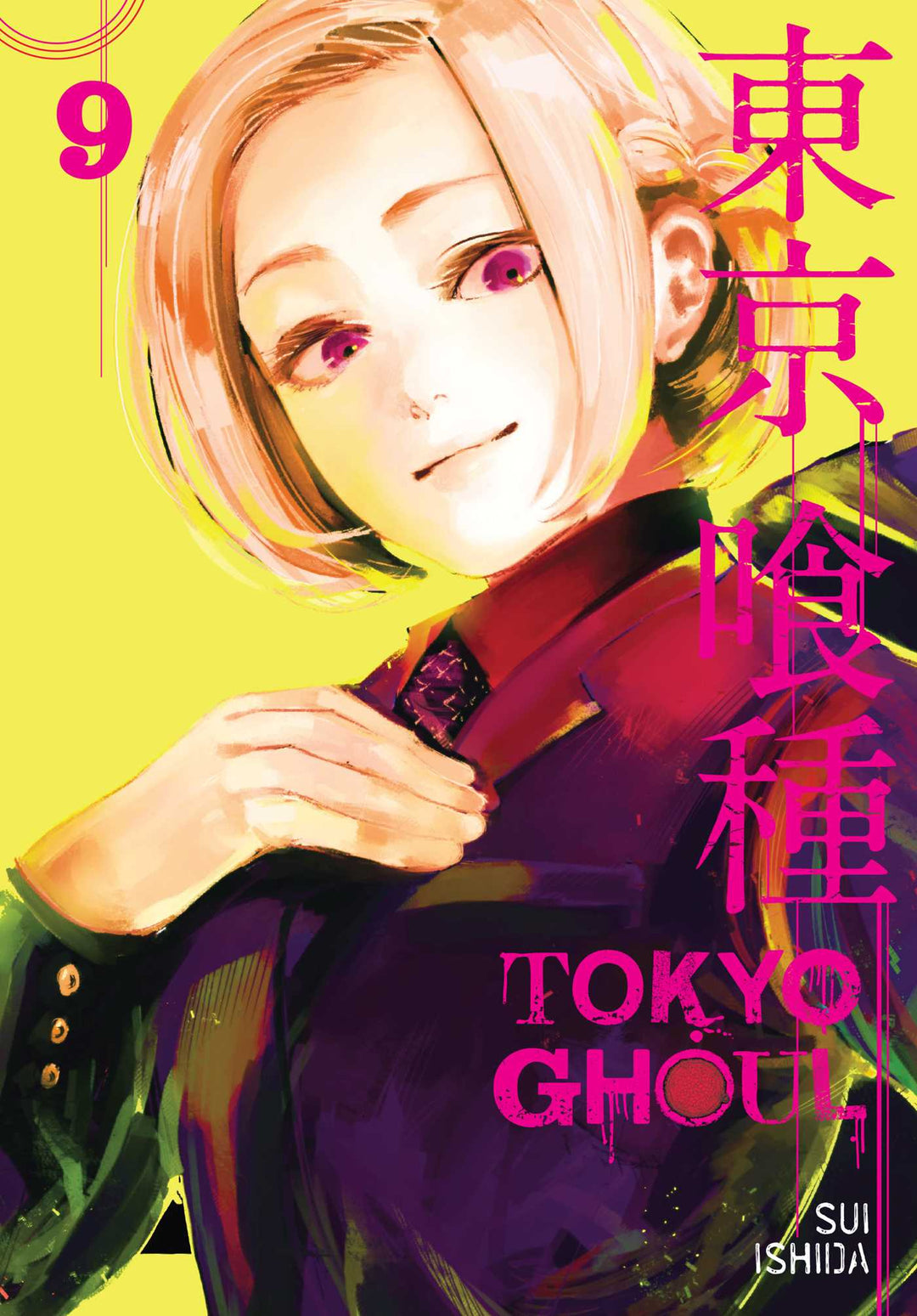 Ghoul Wiki Tokyo Ghoul S02e01 Ken Kaneki Tokyo Ghoul Trailer Sub