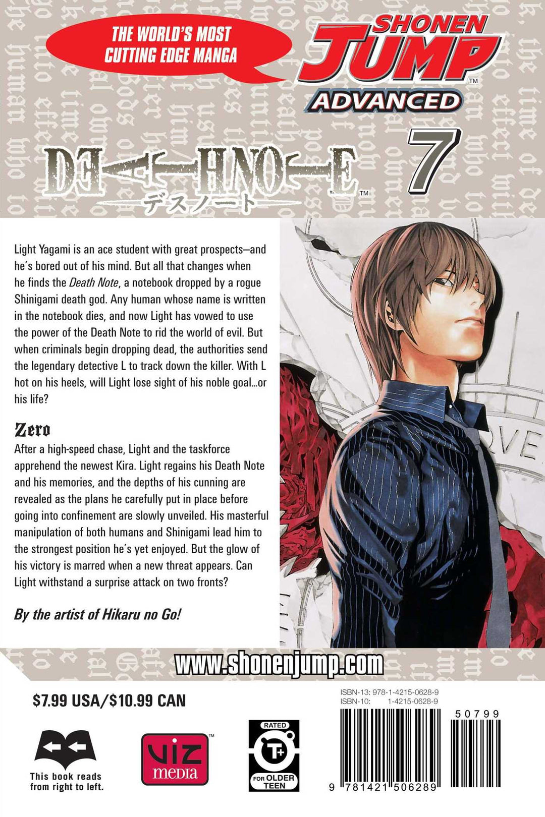 Death Note, Vol. 7