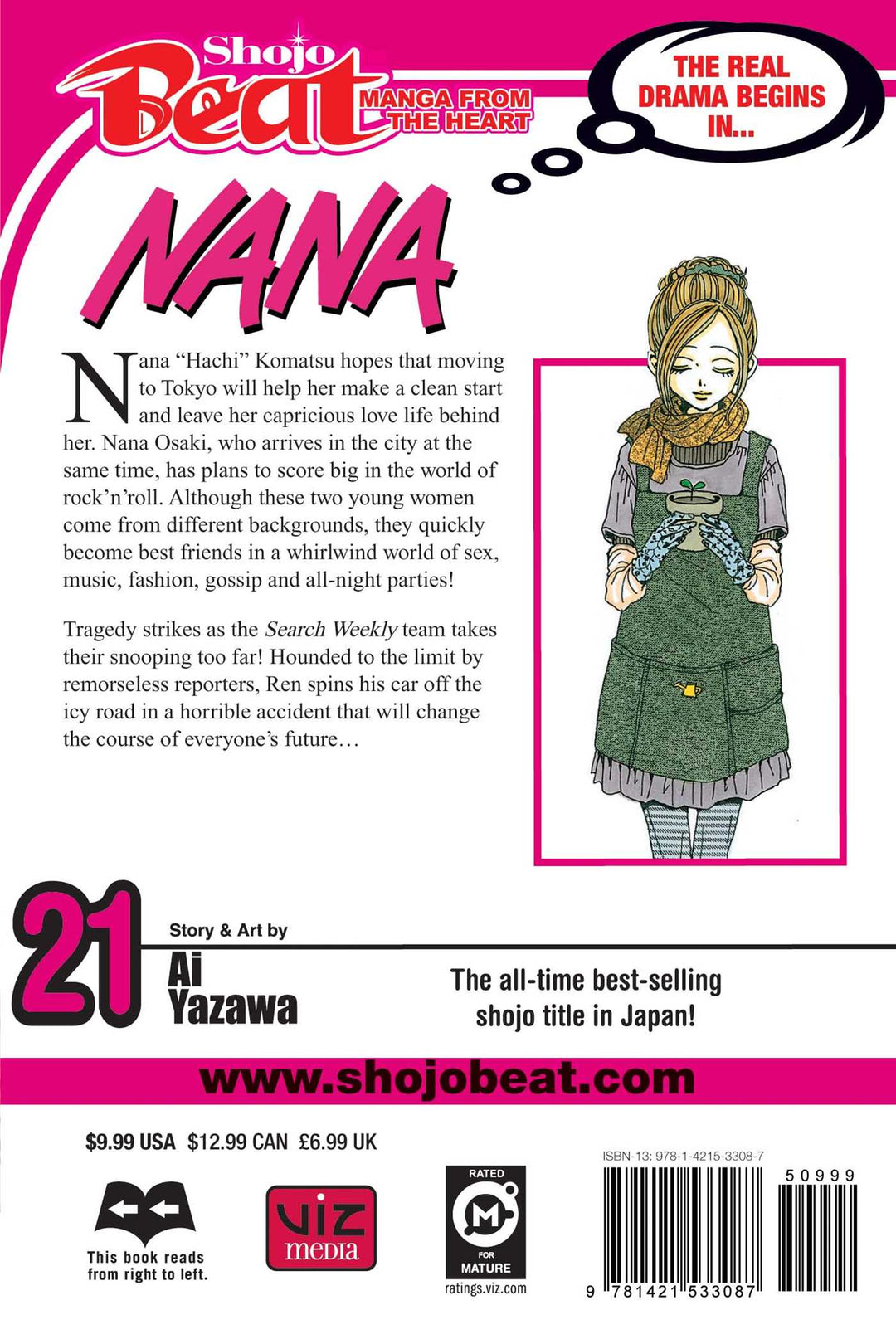 Nana, Vol. 21