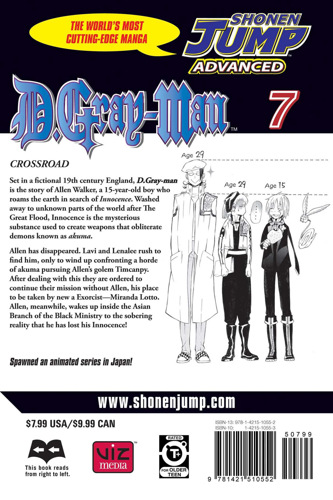 D.Gray-man, Vol. 7